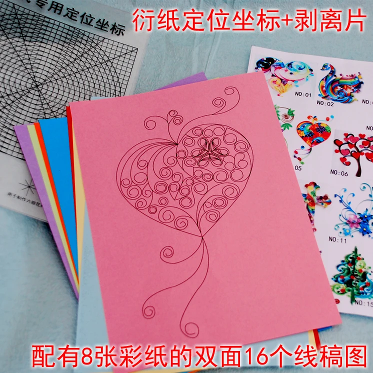 Набор инструментов для скрапбукинга DIY набор инструмент зачистки 16 стилей