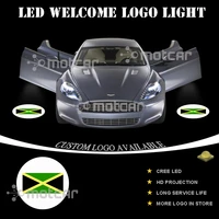 projector laser hundreds of jamaica flag logo spotlight