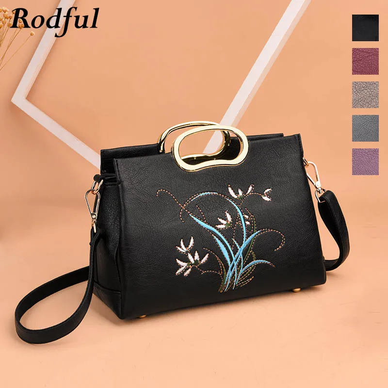 Rodful Роскошная большая женская сумочка элегантная Цветочная вышитая кожаная