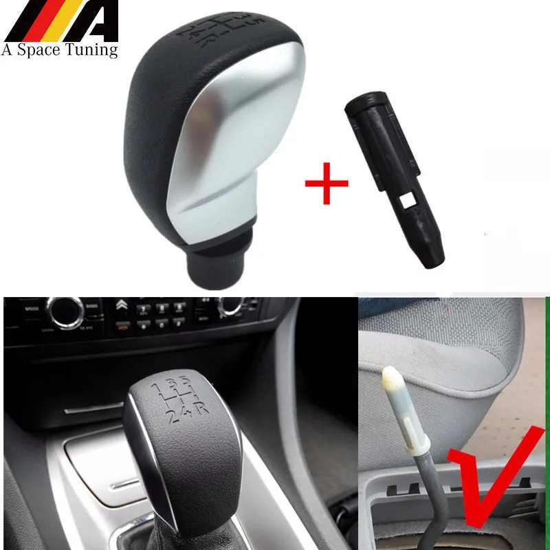 Адаптер для PEUGEOT 106 206 306 406 107 207 307 407 308 CITROEN C2 C3 C4 SAXO XSARA PICASSO Xantia 5 скоростей |