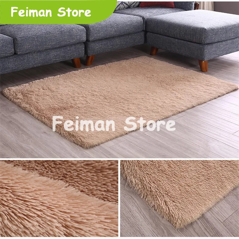 Простой современный ковер из шелковой шерсти утолщенная подушка для гостиной