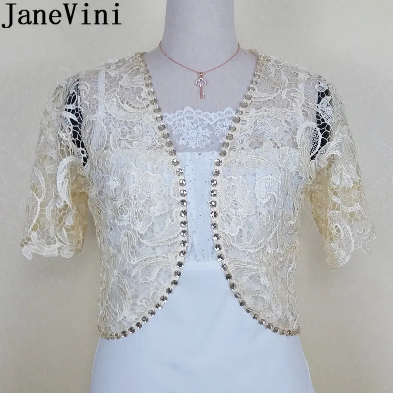 Женские короткие свадебные куртки JaneVini Украшенные бусинами болеро с розовыми