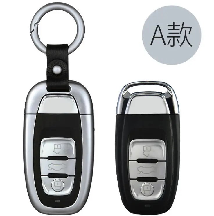 

1 Set Luxury Aluminum Alloy Key Shell + Chain Protective Case Cover Skin Shell For AUDI A4L A5 A6L A7 A8L Q5 Q7 SQ5 RS5 Type-A