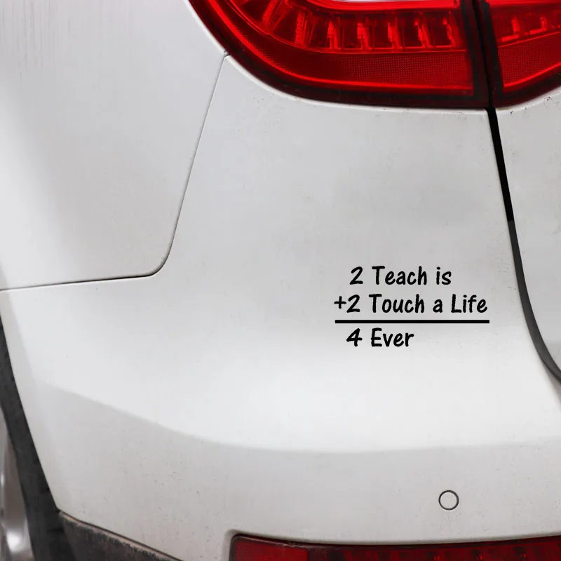 YJZT 15 6 см * 8 1 веселая наклейка на автомобиль с надписью IS TOUCH A Ever Decal черная