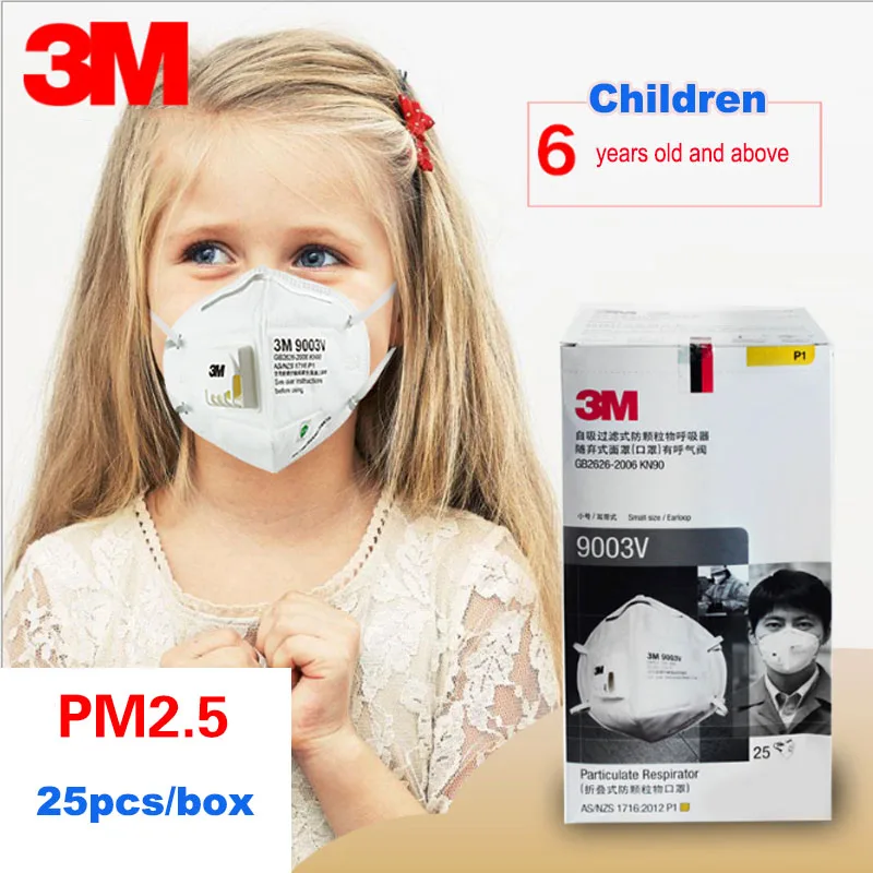 25 шт./лот, 3 м, 9003 в, детская Пылезащитная маска, противотуманная, PM2.5, маска от гриппа, дыхательный клапан, KN90, маленький безопасный респиратор для твердых частиц