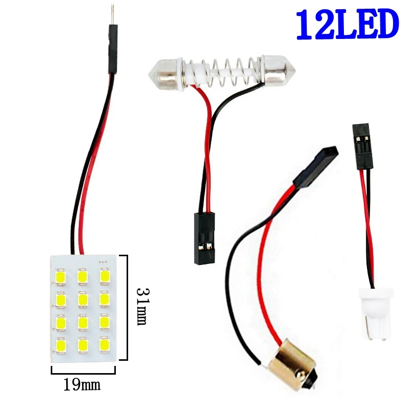 12 36 48 SMD 2835 LED авто купольный панельный светильник Интерьер автомобиля лампа для