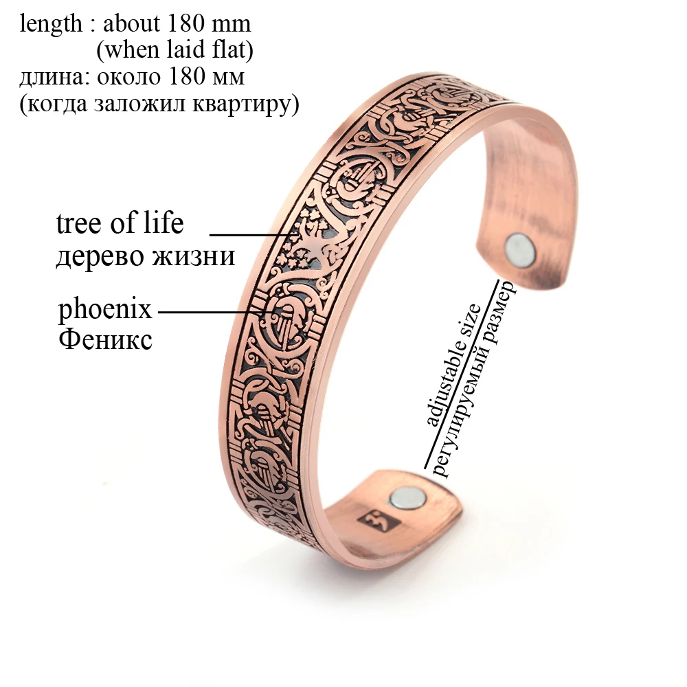 Fishhook Phoenix Totems Pulseira Masculina оловянный фитнес браслет магнитные браслеты обручи для