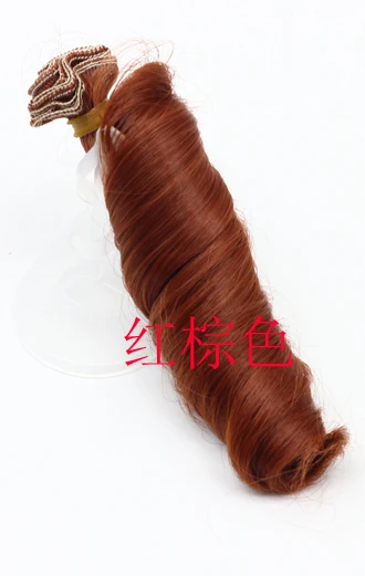 1 шт DIY 1/3 1/4 1/6 BJD кукольные парики 15*100 см высокотемпературная проволока ручной