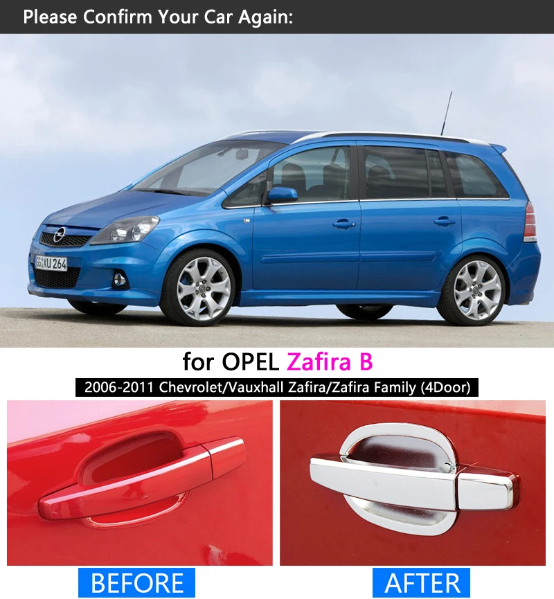 Роскошная хромированная накладка на ручку для Opel Zafira B 2006-2011 2007 2008 2009 2010