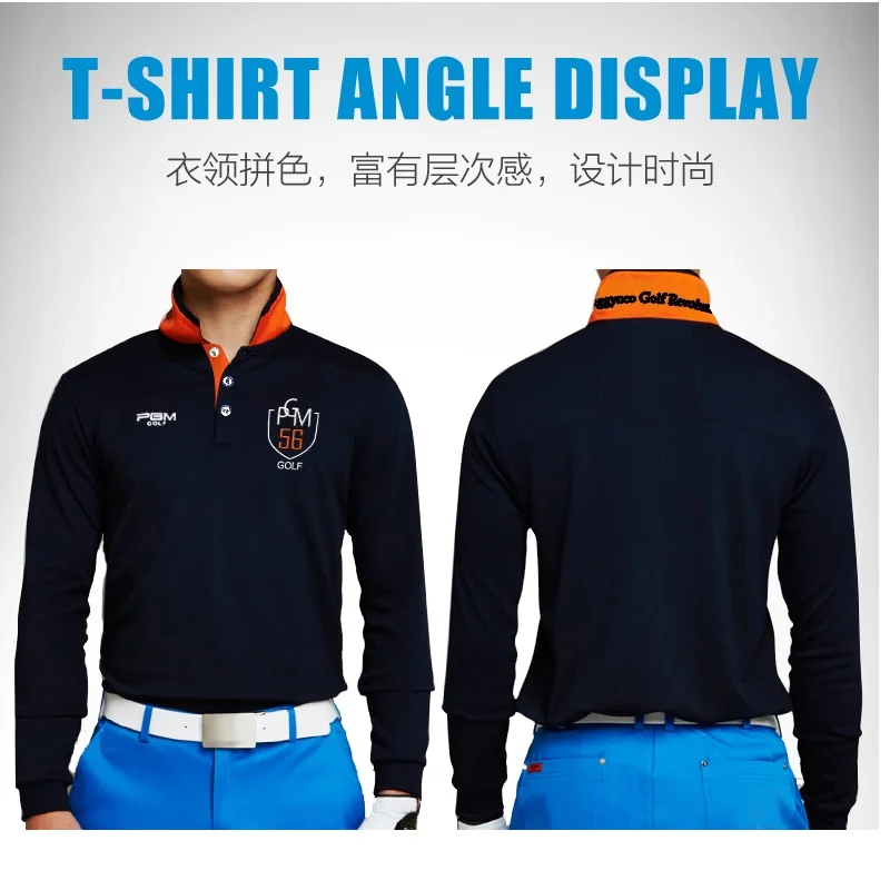 Футболка для гольфа одежда корейские рубашки с длинными рукавами мужские отдыха