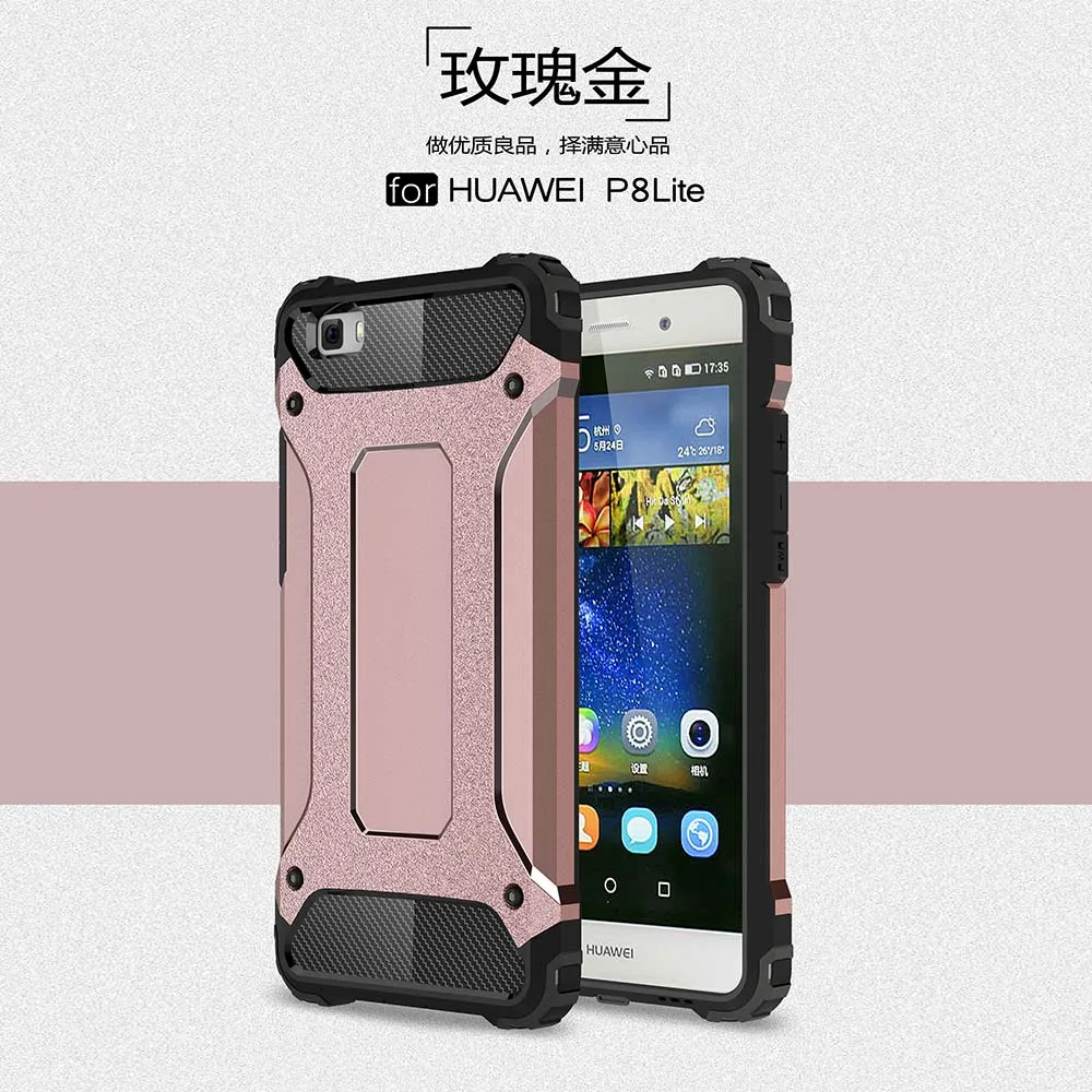 Coque 5.0For huawei P8 Lite чехол для huawei Ascend P8 Lite P8 мини ALE-L21 ALE-L04 телефона чехол-лента на заднюю панель