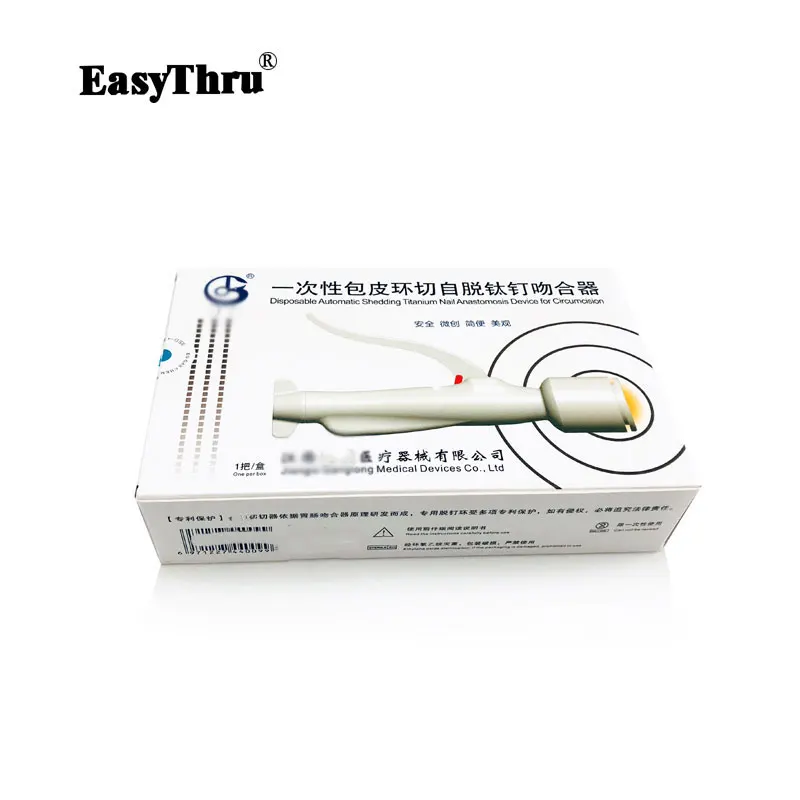 EasyThru одноразовый обрезание самоотсоединяющийся титановый степлер Урология мужской генитальный пластический хирургический прибор медицинское обучение