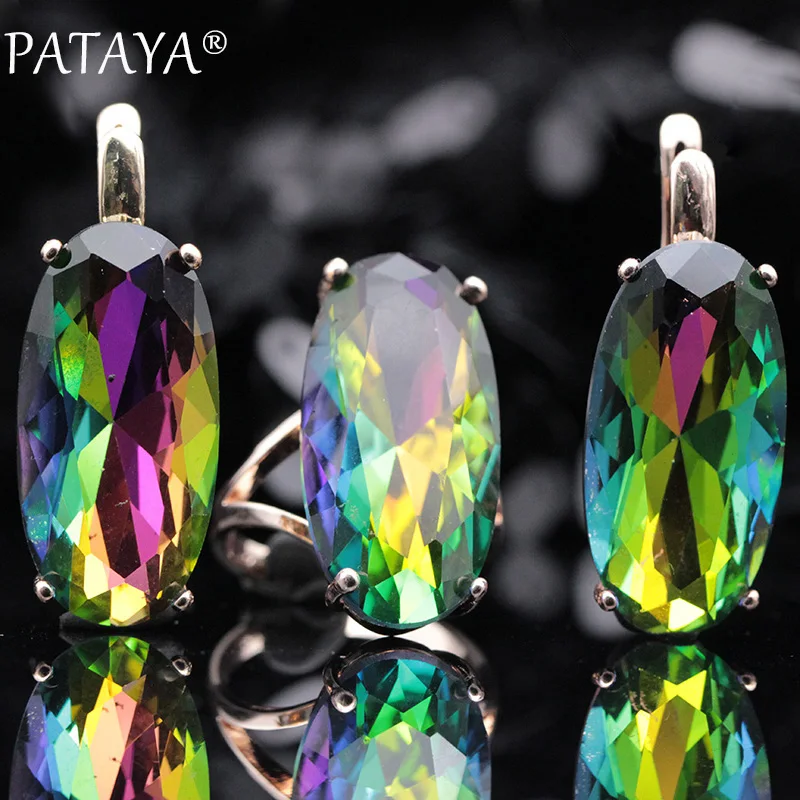 Серьги и кольцо женские под розовое золото 585 пробы с искусственным