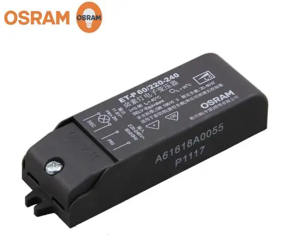 2 шт. флейта 60/220-240 60 Вт Диммируемый электронный трансформатор 220-240 В 20-60 12