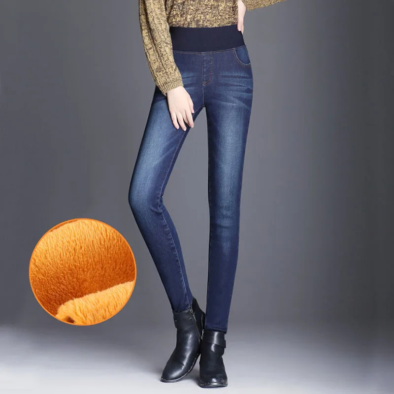 2018 новые зимние сохраняющие тепло Джинсы женские эластичные джинсы с горячей
