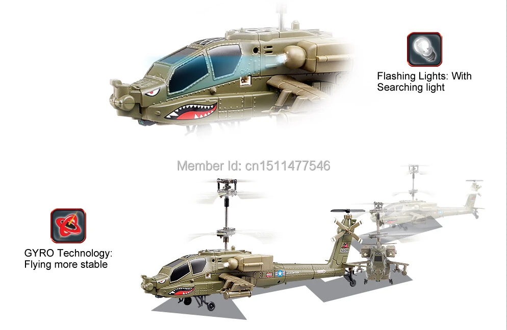 Shippingsyma S109G 3.5CH гироскопа ик дистанционно управляемый RC вертолет и RTF | Игрушки