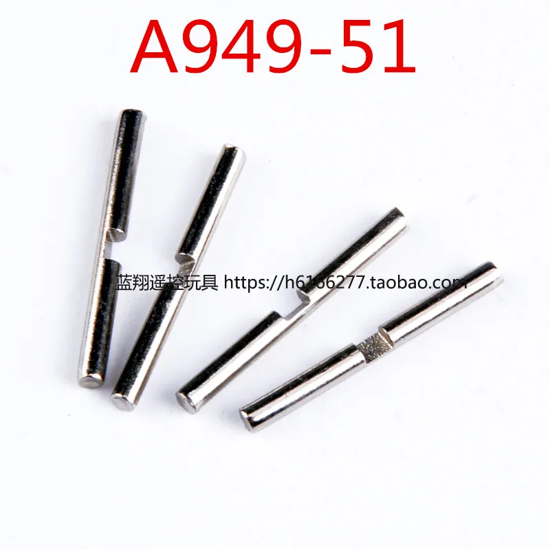 Wltoys A949 A959 A969 A979 Φ K929 Запасные детали для радиоуправляемых автомобилей Φ|Детали и