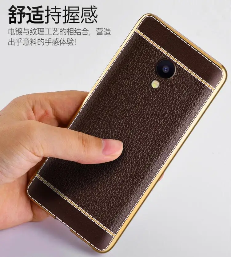 2017 Искра Мягкие TPU чехол для Meizu M3 m2 M5 Примечание защитной оболочки кожаные чехлы