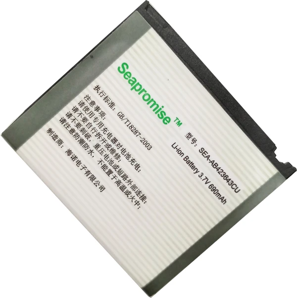 Батарея в розницу AB423643CU (AB423643CC AB423643CE) для samsung X828 D830 D838 E840 F589 F639 U100 U308 U600 X820|batteries