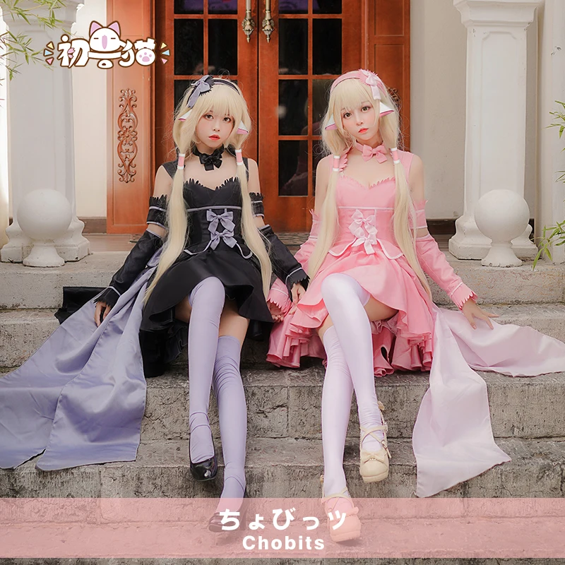 

Anime Chobits Freya Cosplay Costumes Angel Black Formal Dress Full Set Cocktail Party Role Play Clothing Hot Selling