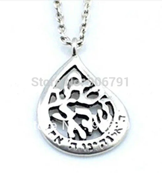 Модное еврейское ювелирное ожерелье Shema yизраиль|necklace jewelry display|jewelry bijouxjewelry pendant