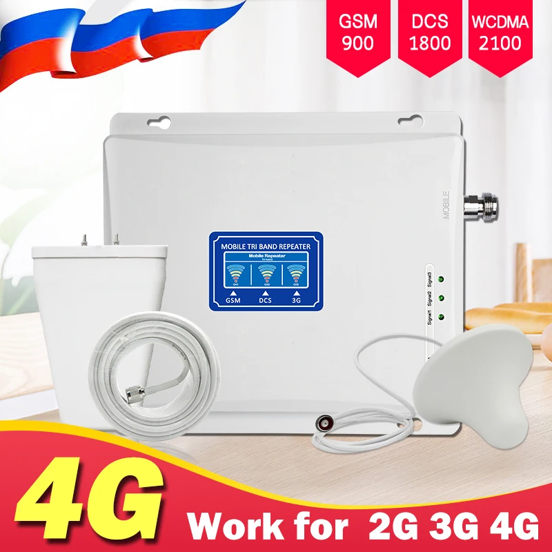 Усилитель сотовой связи 900 1800 2100 gsm 2g UMTS 3g 4g lte МГц комплект усилителя сигнала