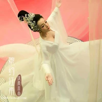 white fairy aesthetic costume for women new year gala opening dance costume with big train classical dance white womens costume