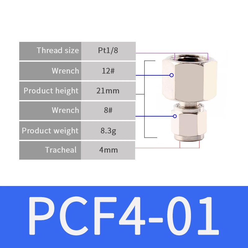 PCF-4-01 1 шт. внутренняя резьба прямо через медный материал портативное укупорочное устройство PCF быстрые разъемы фитинг газовый шланг одно касание толкать в - Цвет: PCF-4-01