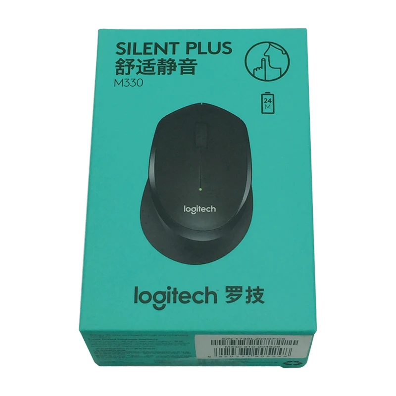 Бесшумная беспроводная мышь для мыши lofitech m330|mute mouse|mouse mutewireless mouse |