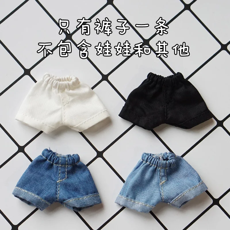 1 шт. модные милые джинсовые шорты OB11 брюки для Obitsu 11 кукла 1/12 BJD одежда