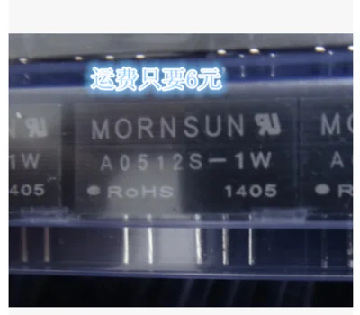 Freeshippng A0512S 1W 2W| |