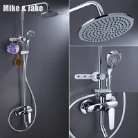 bathroom chrome shower luxury hotel shower mixer brass shower mixer hot and cold bathtub faucet with hook bathroom shower mj923