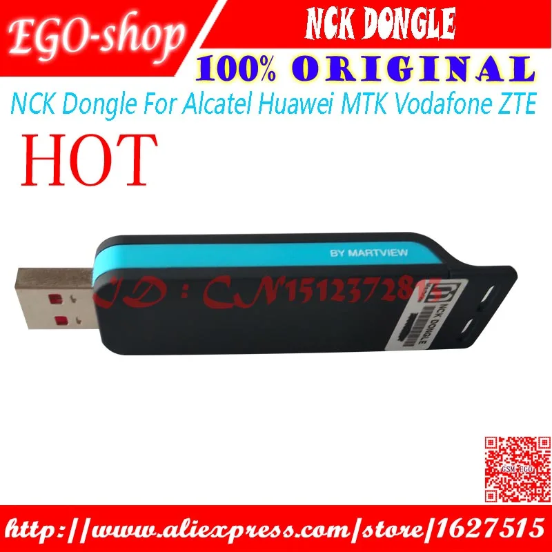Gsmjustoncct NCK ключ активированный для Samsung LG Alcatel ремонт программного обеспечения
