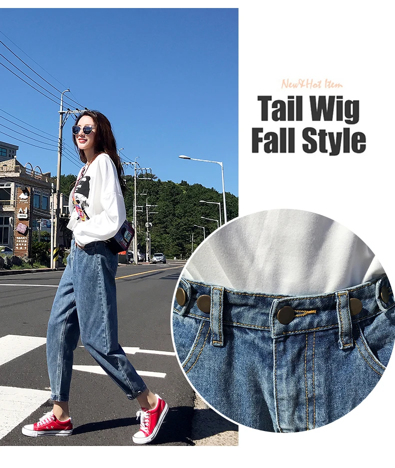 Узкие брюки-карандаш винтажные джинсы с высокой талией новые женские брюки длинные брюки свободные ковбойские брюки большие размеры