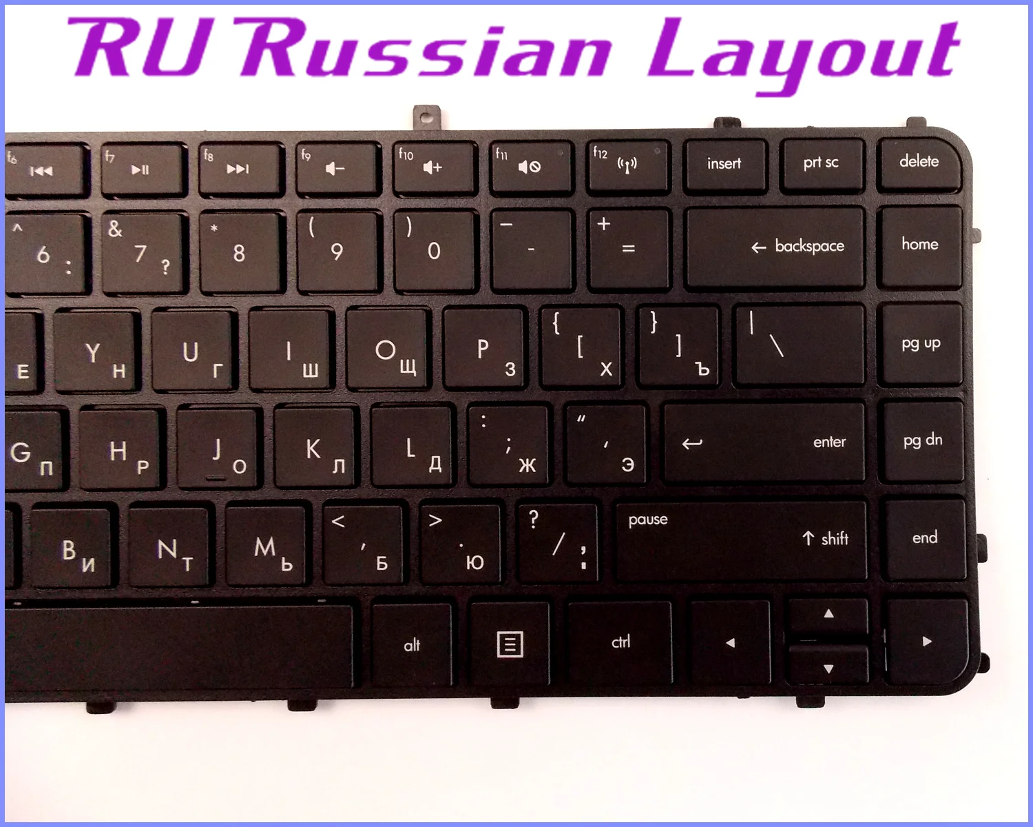 Русская раскладка клавиатуры для HP Envy 4 1000 6 1110us 1015DX 1043CL 1100 1111nr ноутбук/ноутбук с
