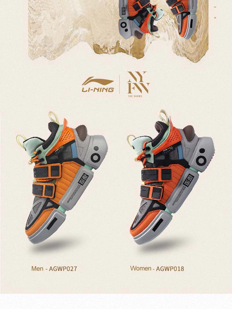 Li-Ning FW/Женская обувь ESSENCE ACE+ Wade Culture; спортивная обувь из натуральной кожи с подкладкой; кроссовки; AGWP018 XYL244
