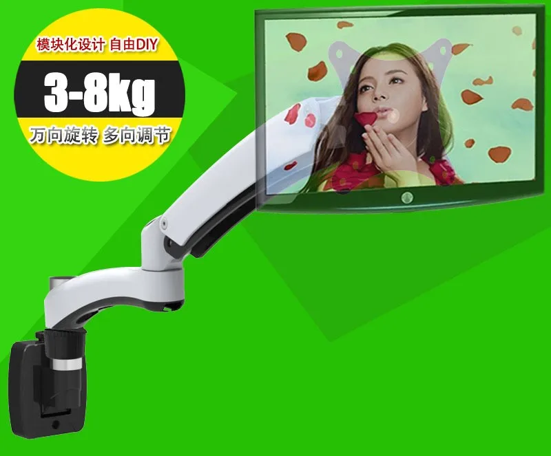 Алюминиевый кронштейн DS112P с регулировкой высоты 360 градусов|tv wall mount bracket|wall brackettv