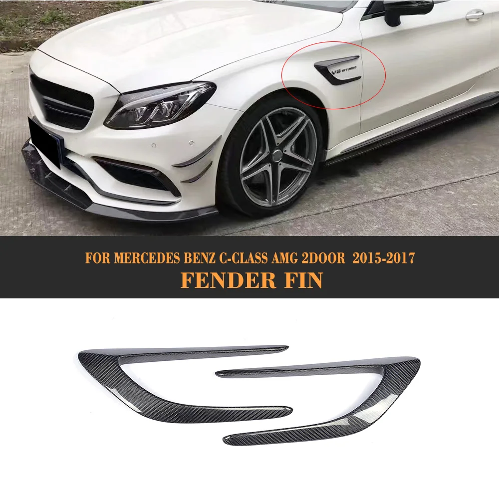 2 шт. автомобильные накладки из углеродного волокна для Mercedes Benz W205 C63 AMG|fender scoop|car