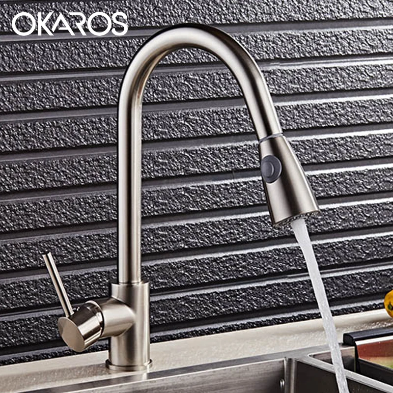 Кухонный Смеситель OKAROS выдвижной кран с никелевой отделкой двойной распылитель