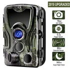 Suntekcam HC-801A 16MP 32 GB охоты Камера 1080 P Trail Камера IP65 фото ловушки 0,3 s Время срабатывания 850nm дикий камера для охотника