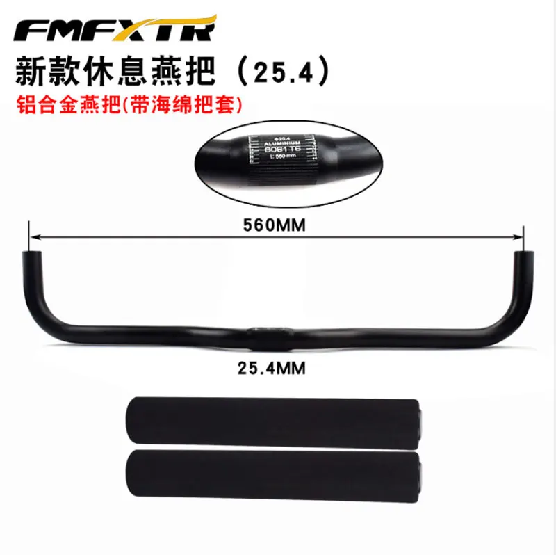 FMF велосипедный руль алюминиевый сплав дорожный Руль 25 4/31 8*560 мм горный и