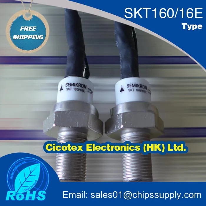 SKT160-16E SKT160/16E диодный модуль |