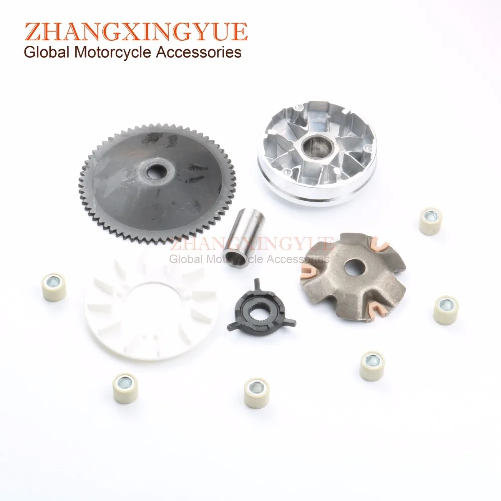 

50cc Front Drive Variator Clutch Assembly for MOTORRO Clea50 Cobi50 Desire50 Hawk50 50cc 4T GY6 139QMB/139QMA