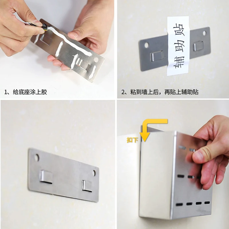 Трубка для палочек еды бытовая настенная полка слива кухонная утварь модель