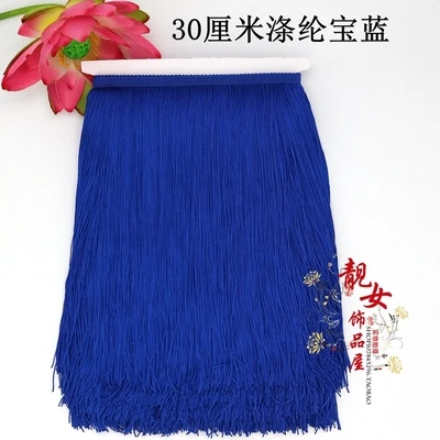 5 метров 50 см полиэфирные нашивки французский открытый Африканский лак Diy