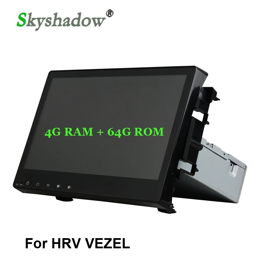 PX6 автомобильный dvd-плеер DSP 1DIN Android 9,0 4G+ 64GB gps карта RDS радио wifi Bluetooth 4,2 для Honda HRV HR-V VEZEL