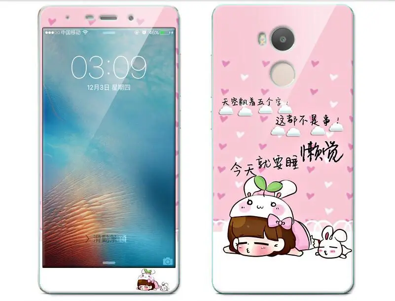 xiaomi redmi 4 pro Case 360 Degree Protective TPU Cover+Color integrated tempered glass For brand #3088 |