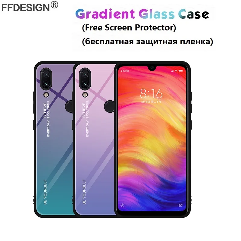 Case Redmi Note 7 Glass for Xiaomi Pro Cover Capa Funda Coque Housing Shell | Мобильные телефоны и аксессуары