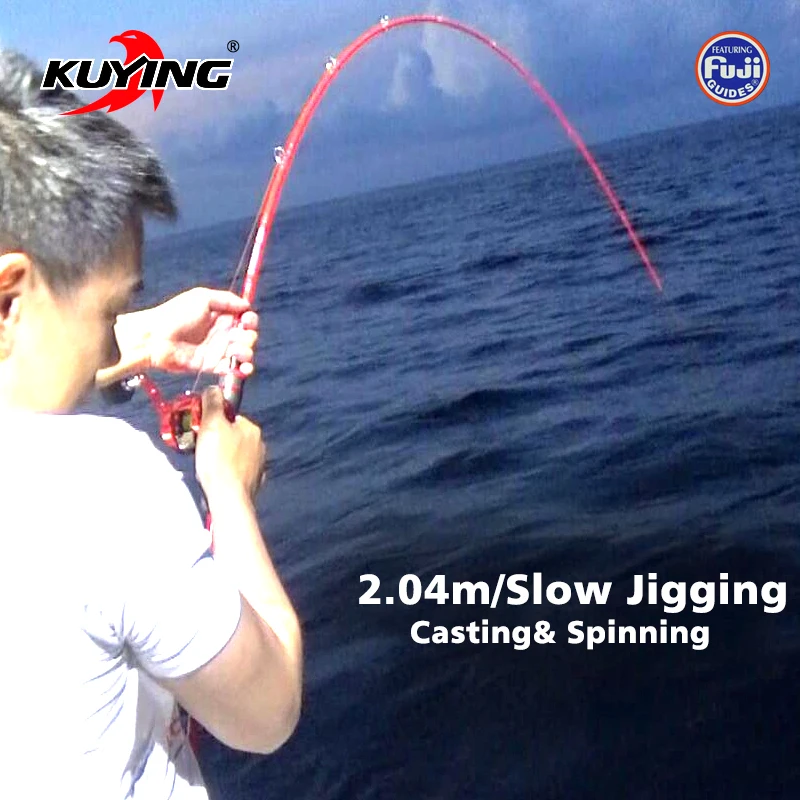 KUYING, Витаминная морская приманка, 2,04 м, 6'8 дюймов, 1,5 секций, литье, спиннинг, углеродная приманка, для ловли рыбы, медленная отжимная удочка, палочка, джиг-трость, макс. 180 г, приманка