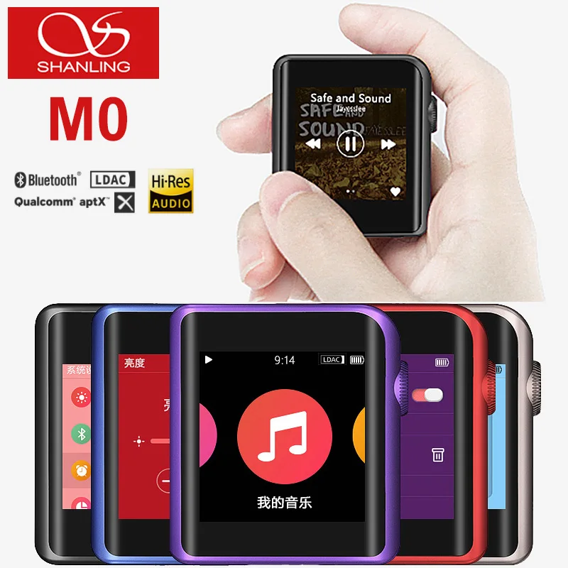 Новейший портативный музыкальный плеер SHANLING M0 DSD с высоким разрешением Hi Fi мини